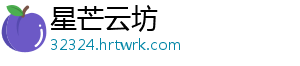 陈皮是用哪种桔子做的 陈皮想自己在家晒陈皮-星芒云坊